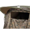 JRC Rova Peak Bivvy 2 Man Camo